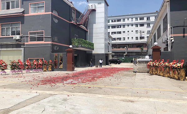 吉卡·助力企業(yè)領(lǐng)跑工業(yè)4.0 吉卡·助力企業(yè)領(lǐng)跑工業(yè)4.0